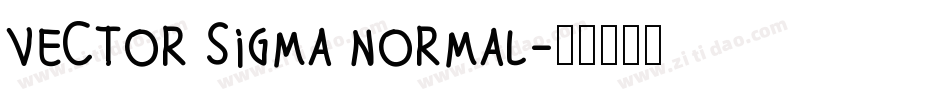 Vector Sigma Normal字体转换